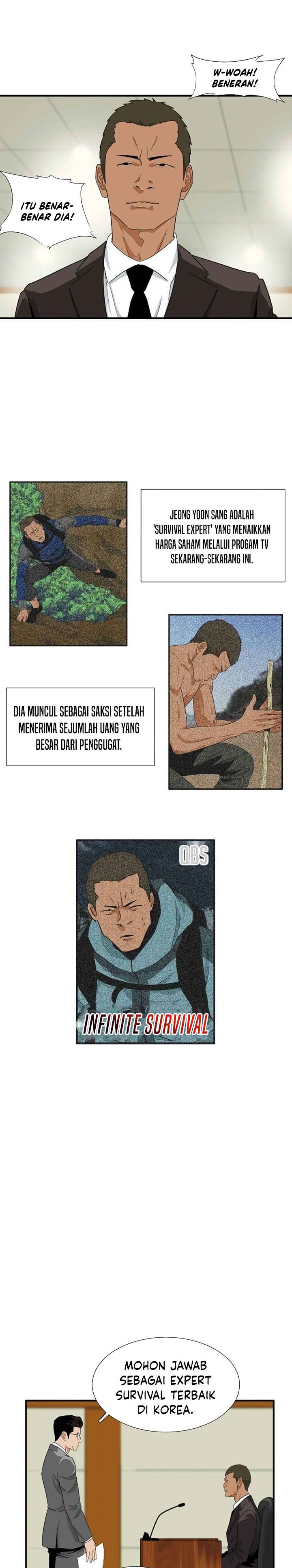This is the Law