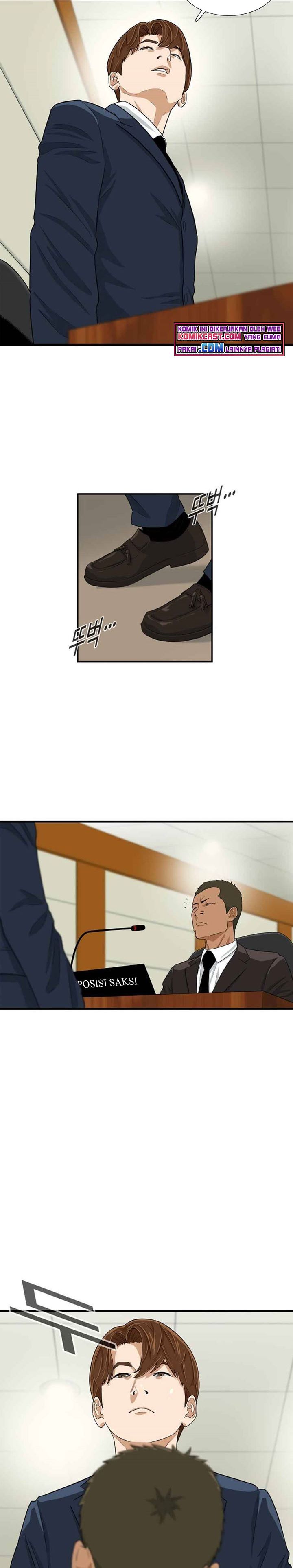 This is the Law