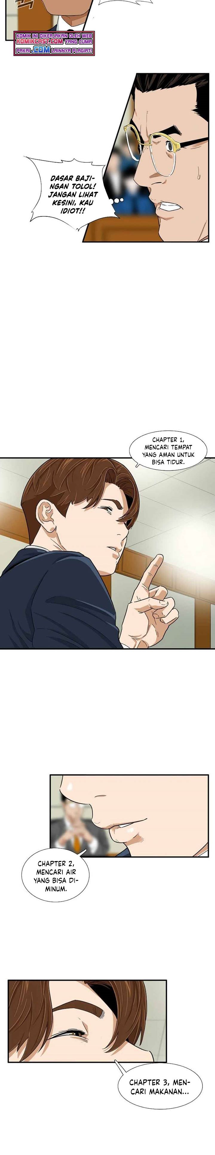 This is the Law