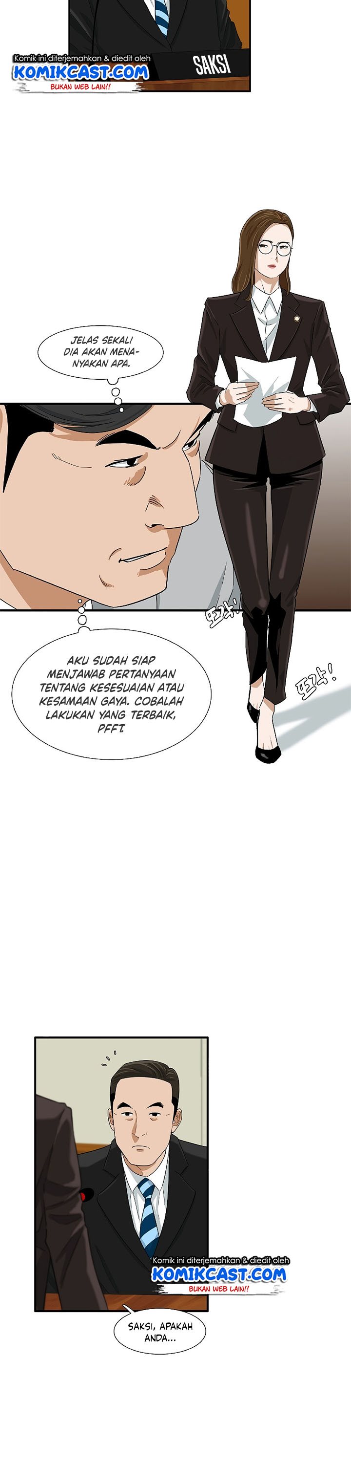 This is the Law