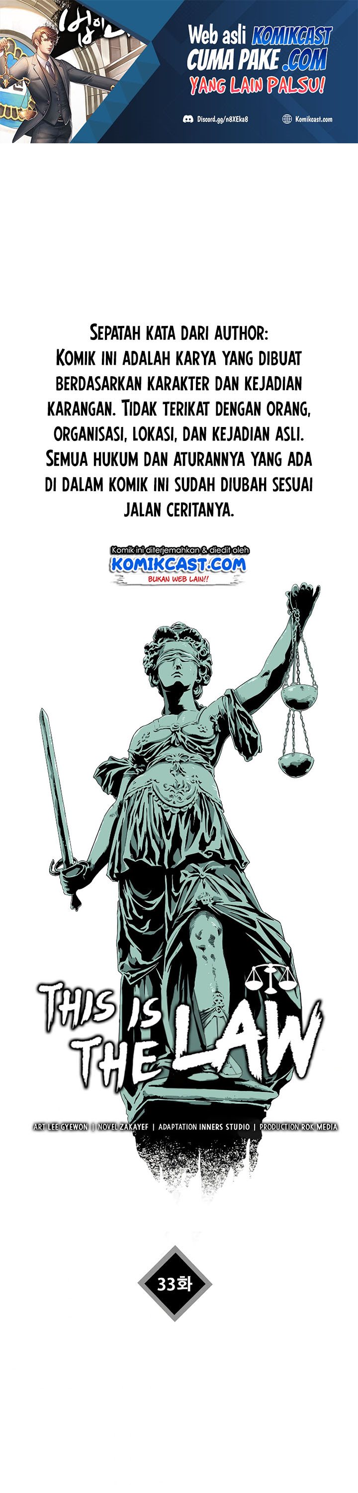 This is the Law