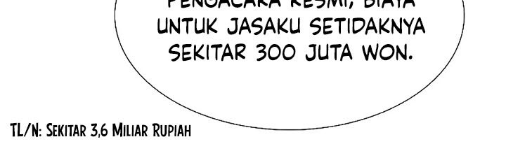 This is the Law