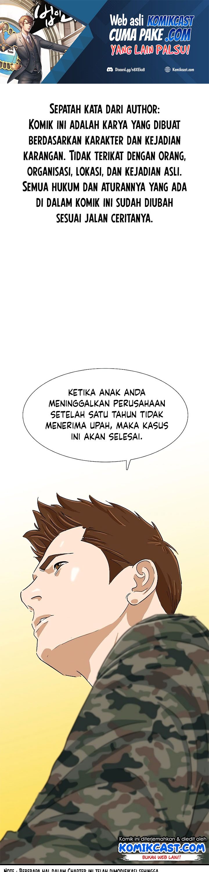 This is the Law