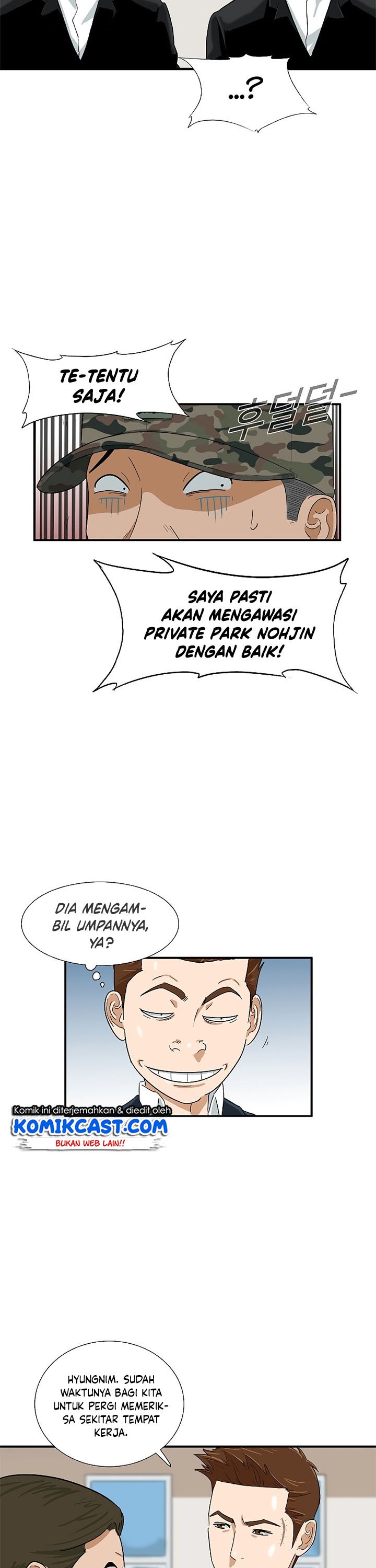 This is the Law
