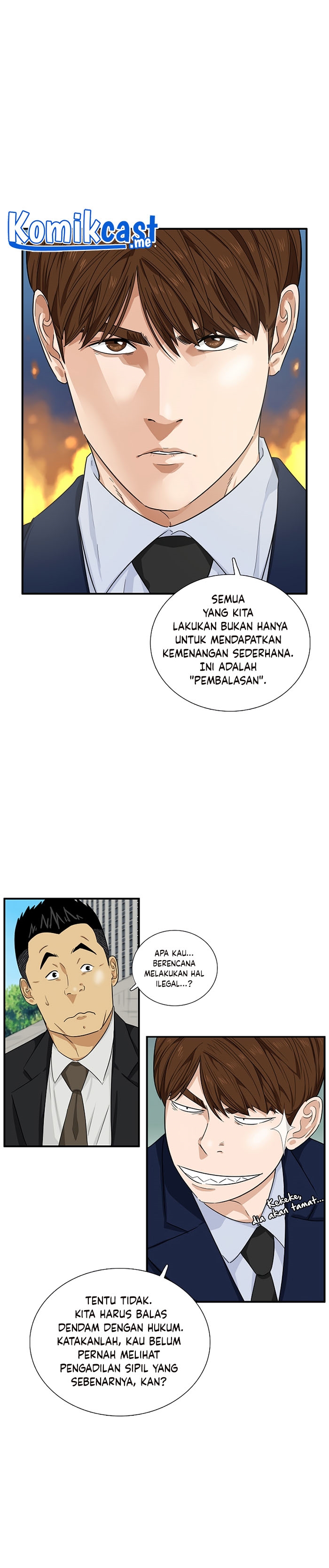 This is the Law