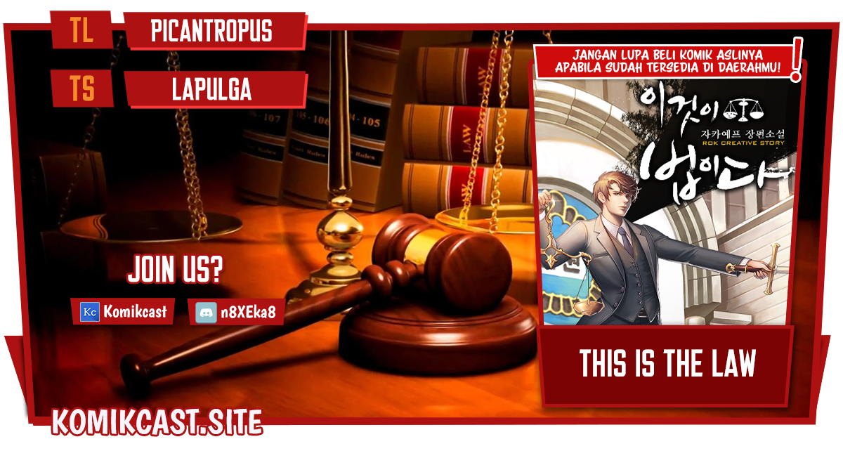 This is the Law