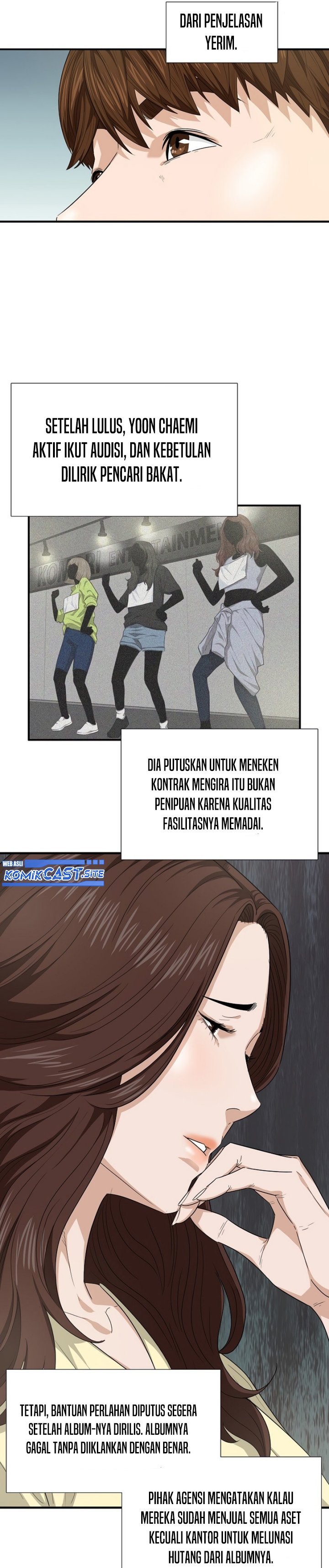 This is the Law