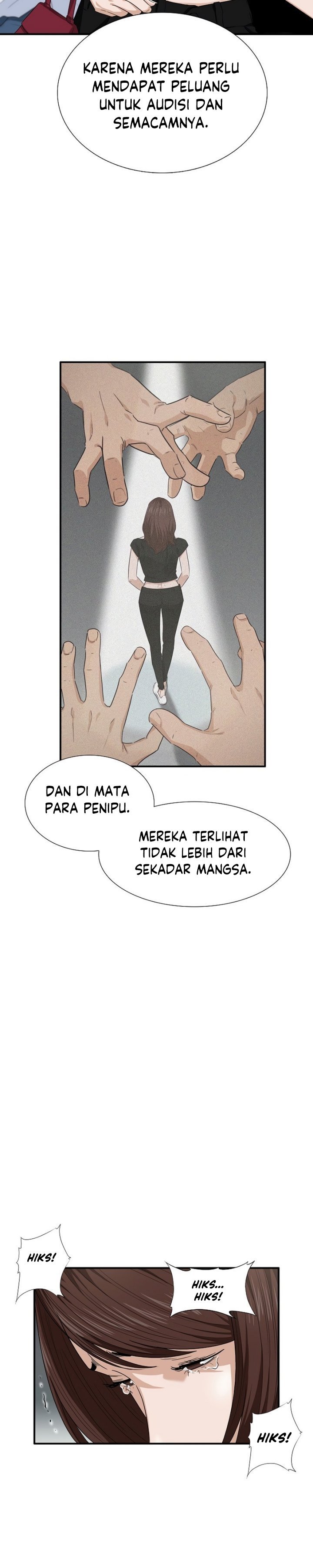 This is the Law