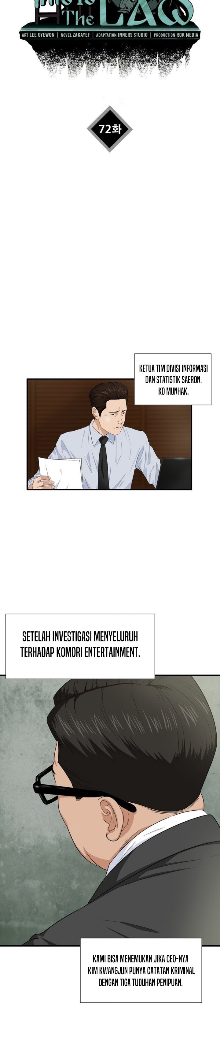 This is the Law
