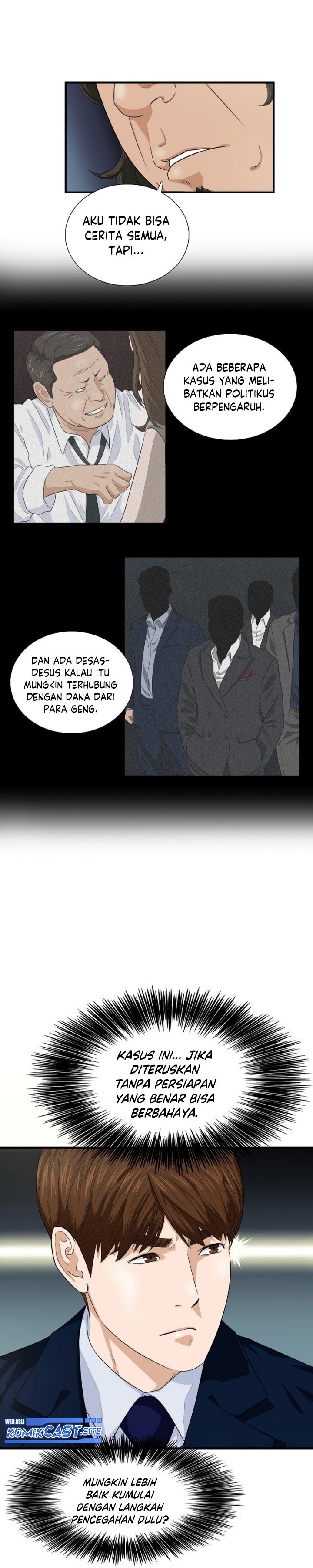 This is the Law