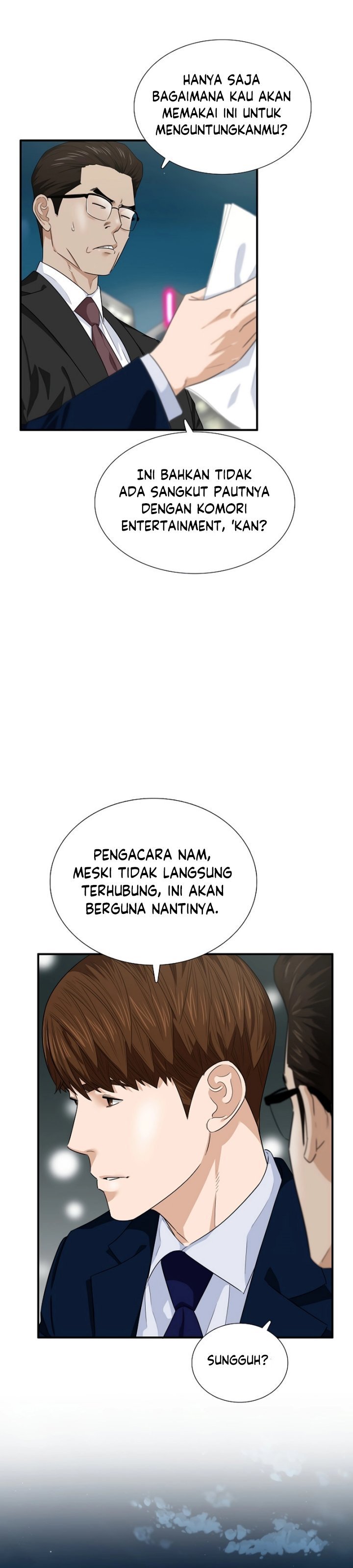 This is the Law