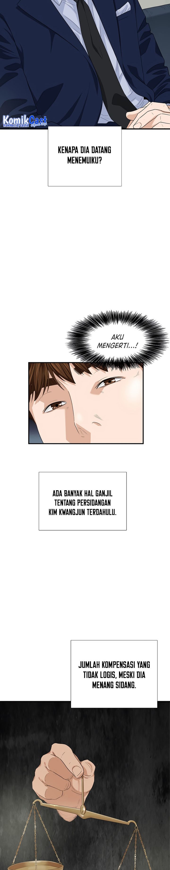 This is the Law