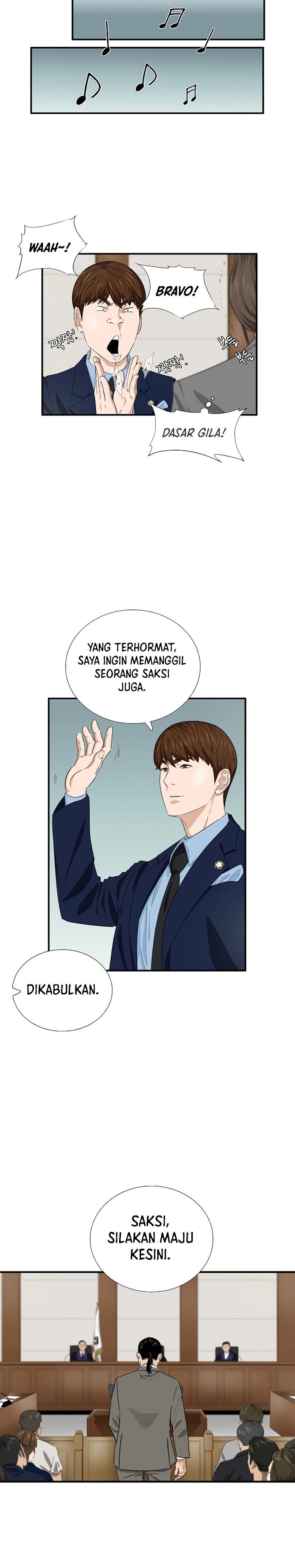 This is the Law