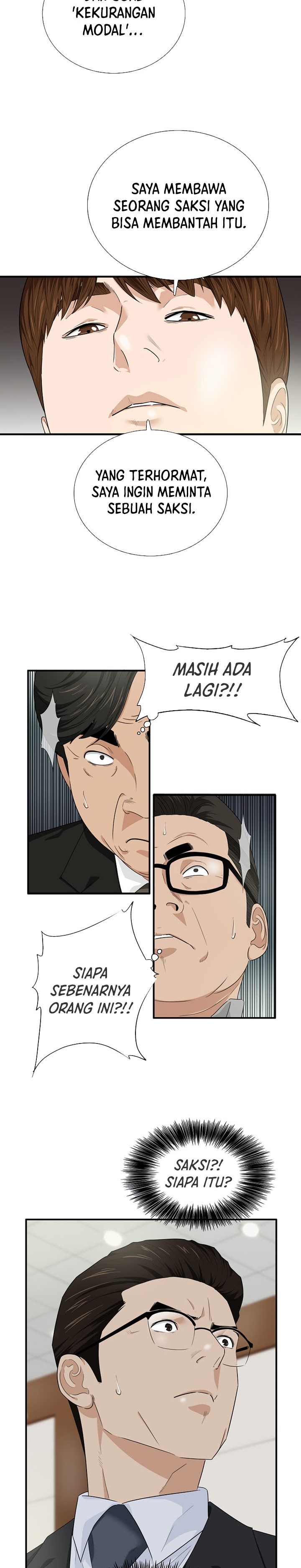 This is the Law