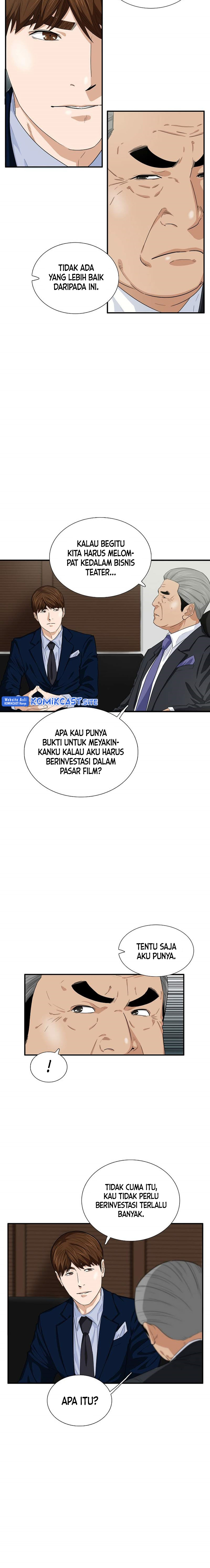 This is the Law