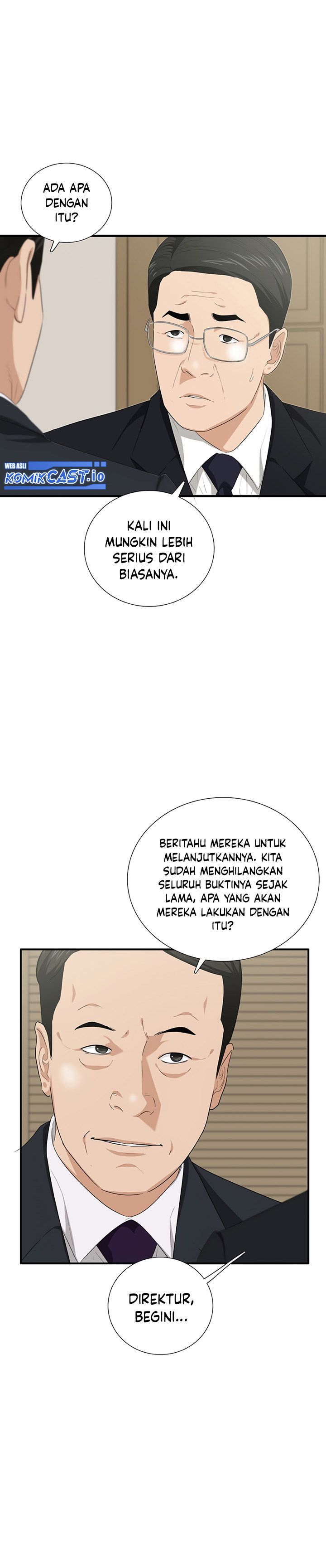 This is the Law