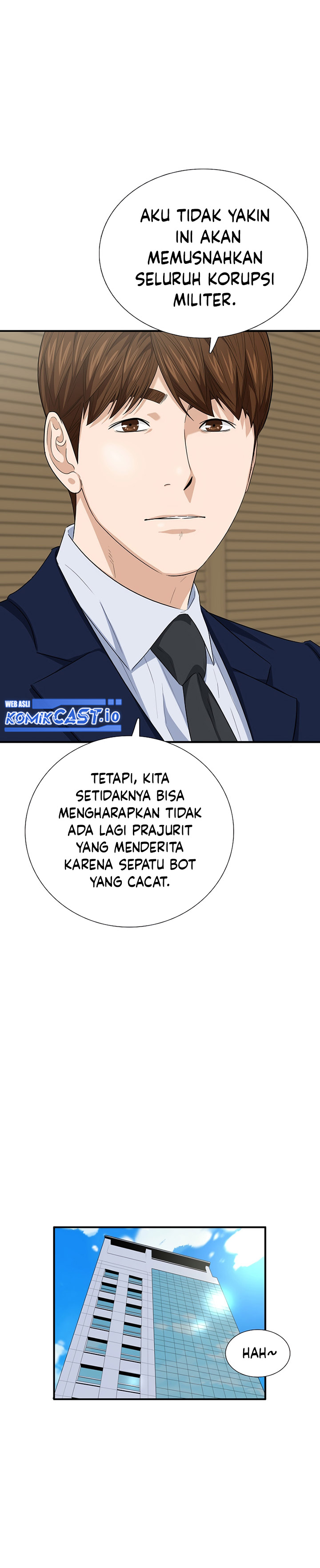 This is the Law