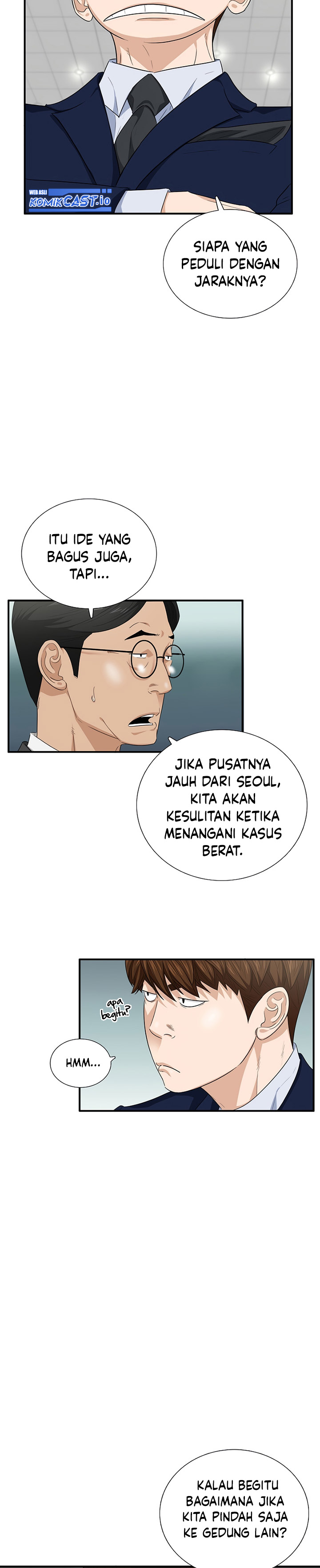 This is the Law