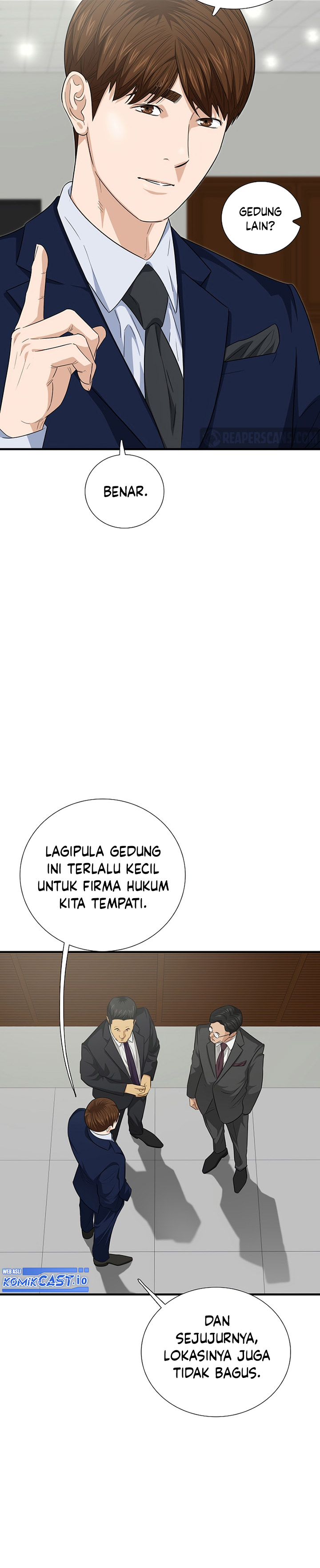 This is the Law