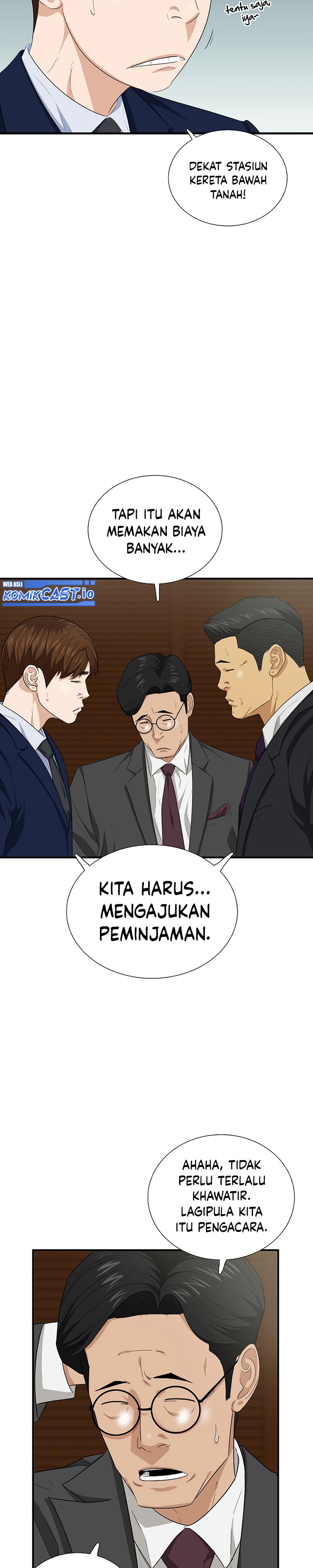This is the Law