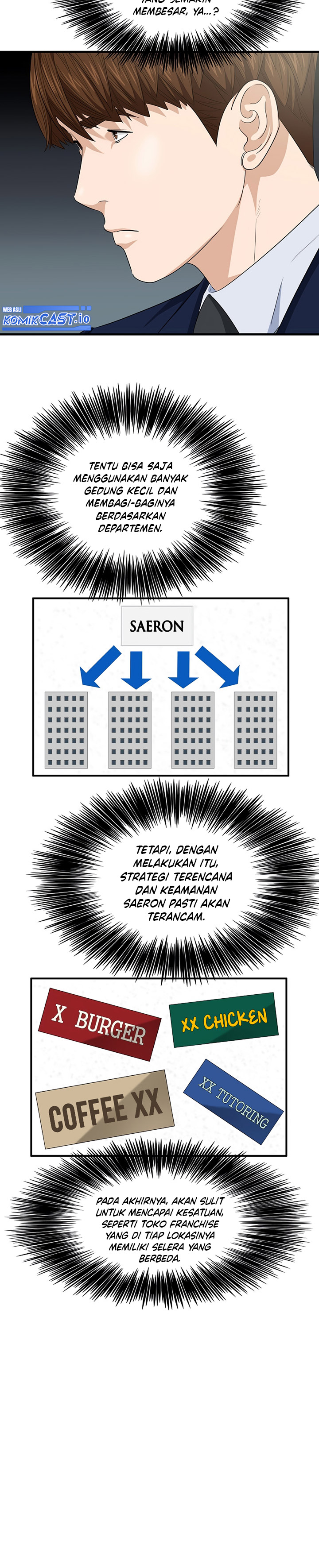 This is the Law