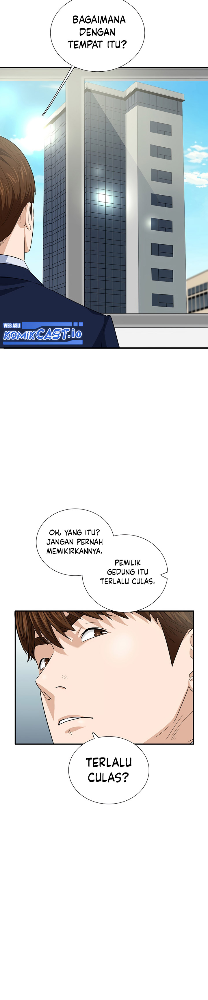 This is the Law