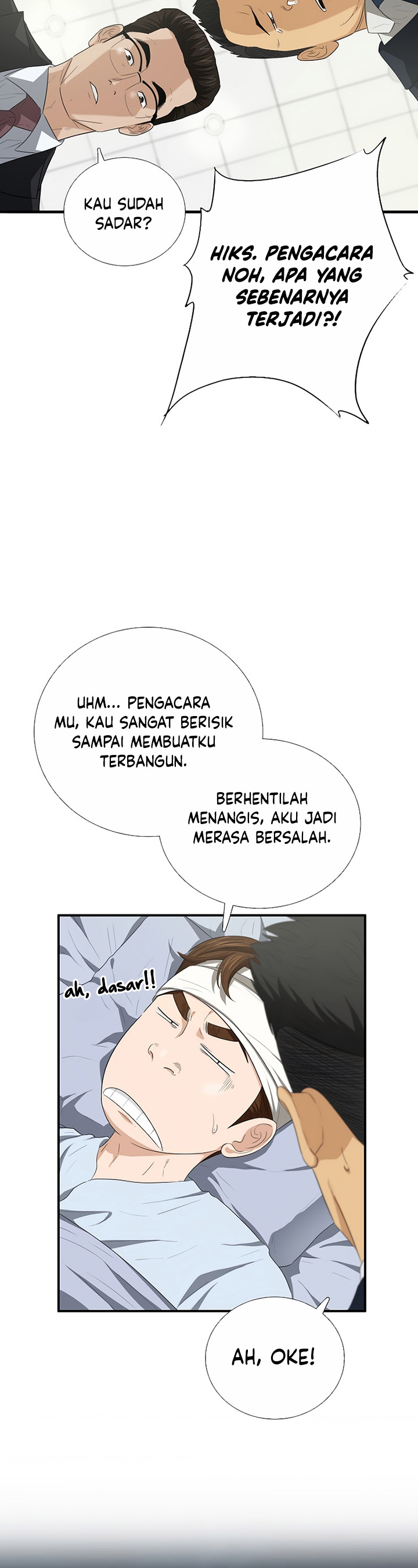 This is the Law