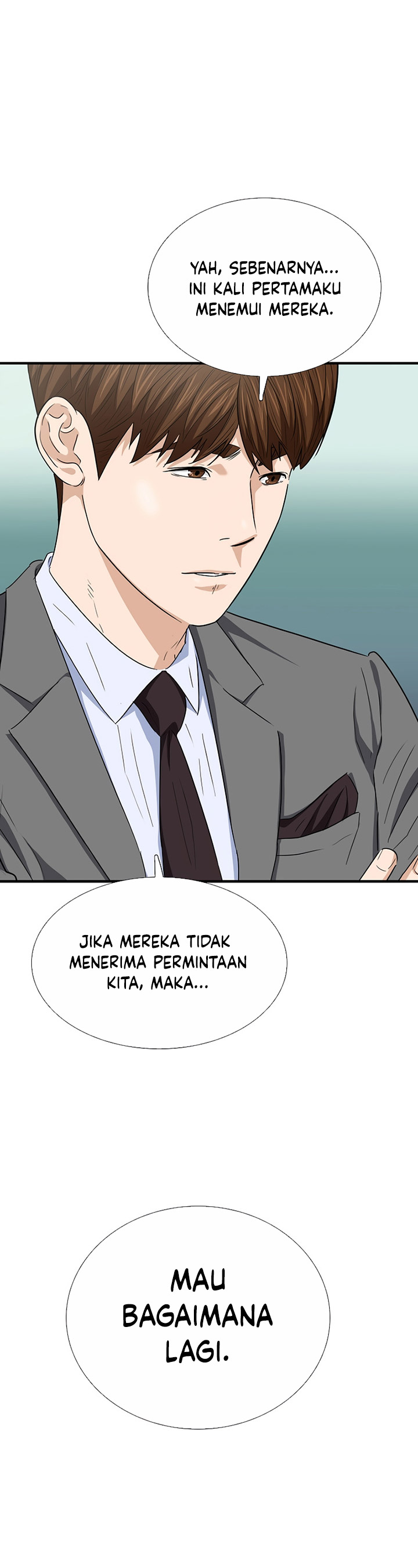 This is the Law