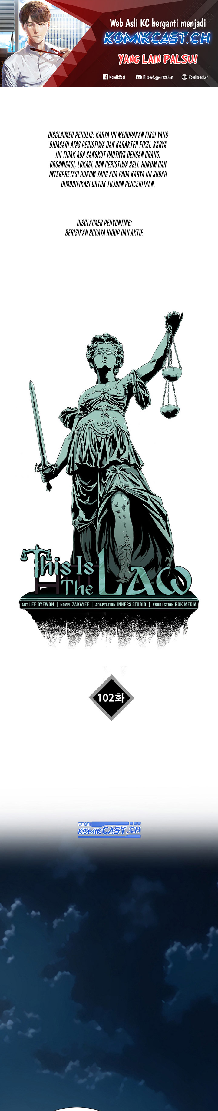 This is the Law