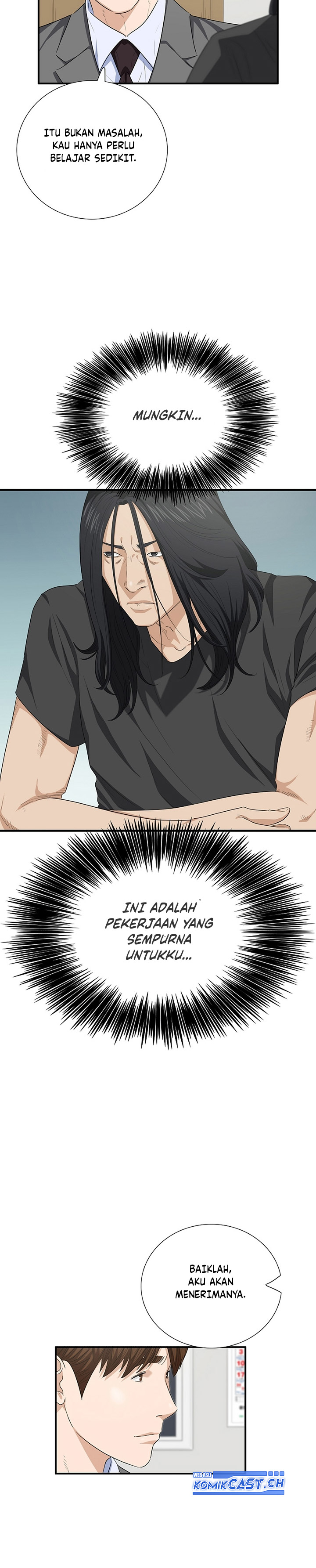 This is the Law