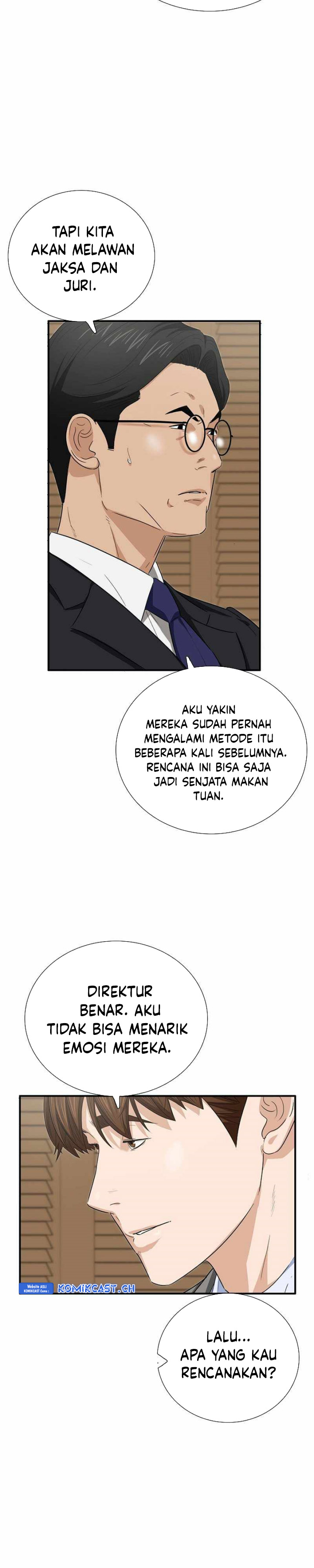 This is the Law