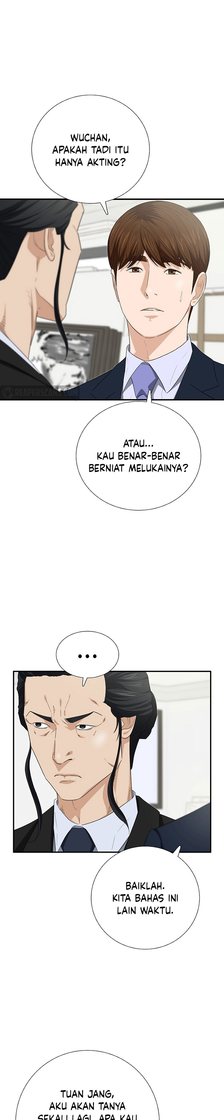This is the Law