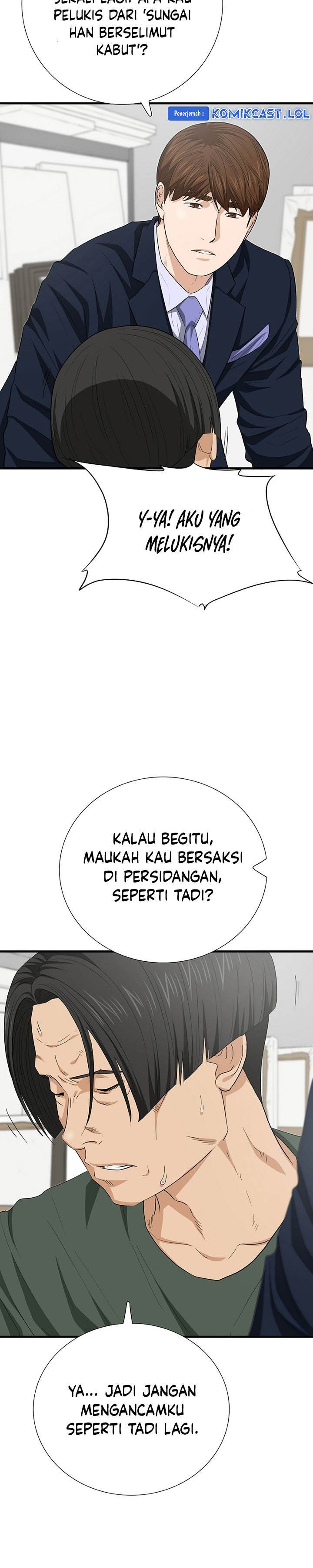 This is the Law