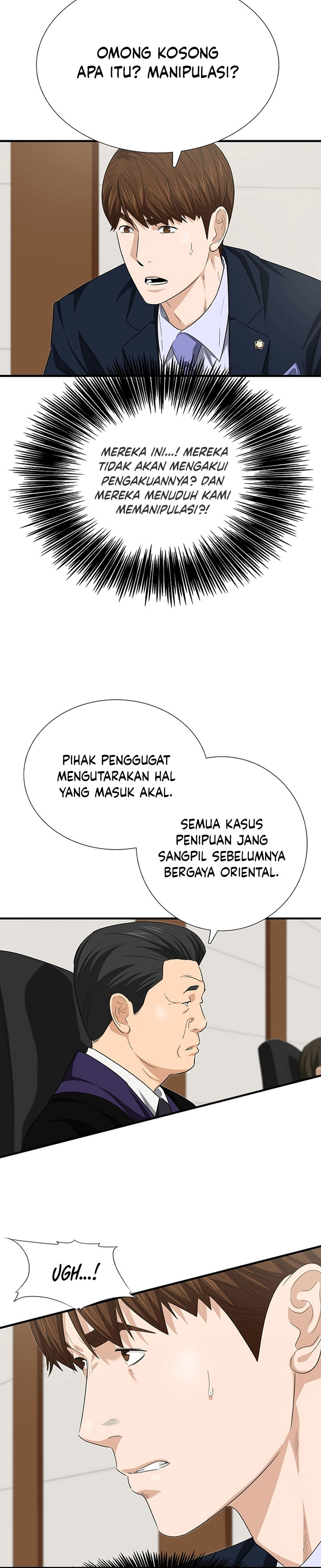 This is the Law