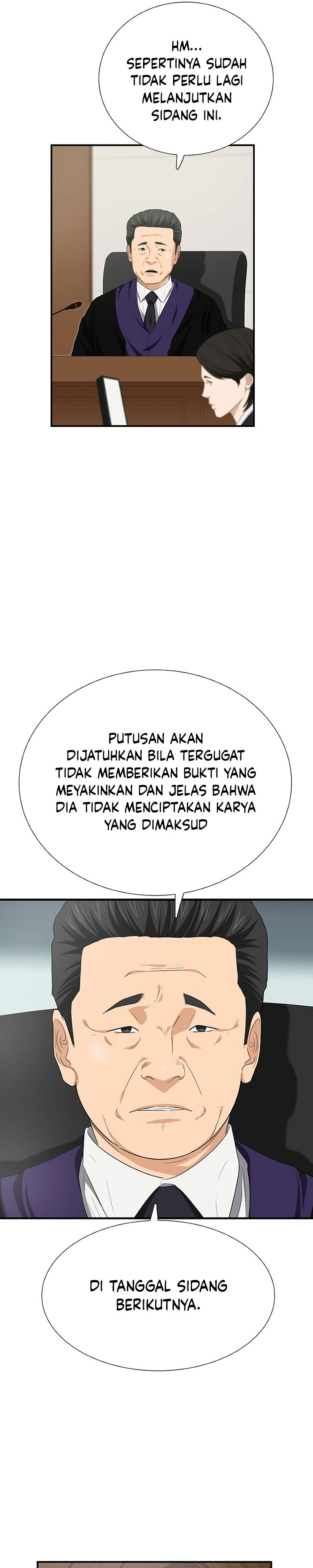 This is the Law