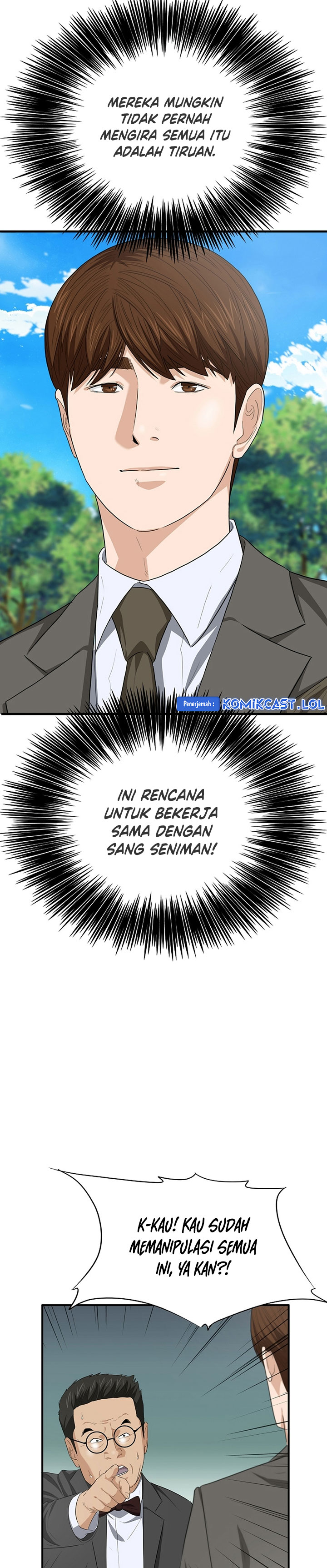 This is the Law