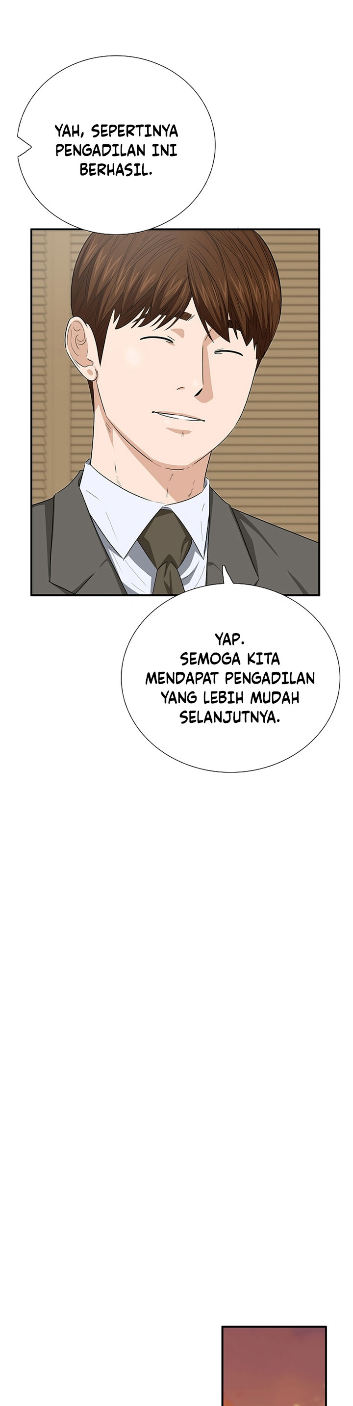 This is the Law