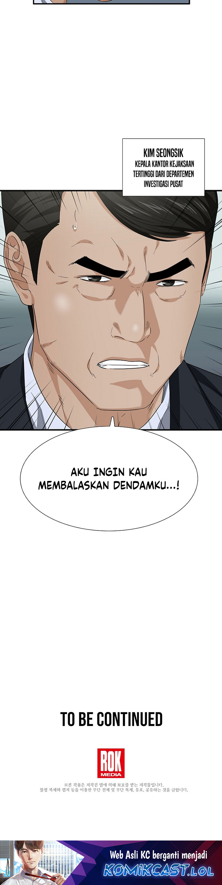 This is the Law