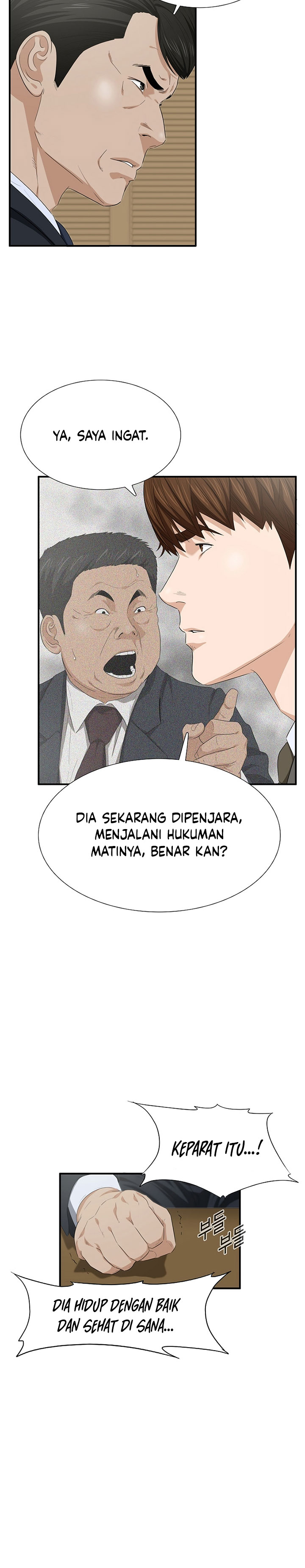 This is the Law