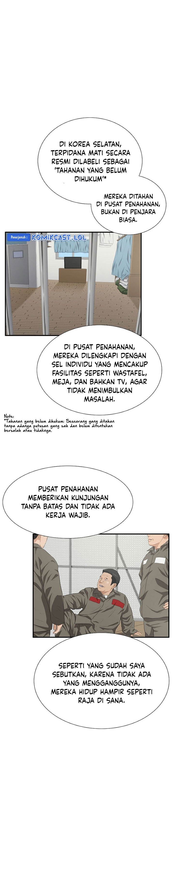 This is the Law