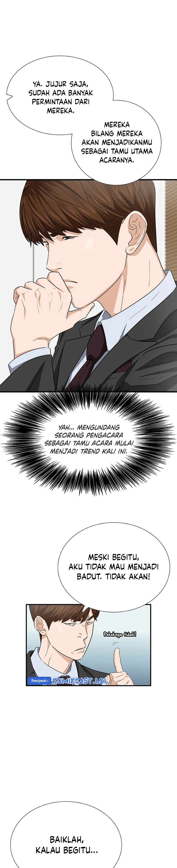 This is the Law