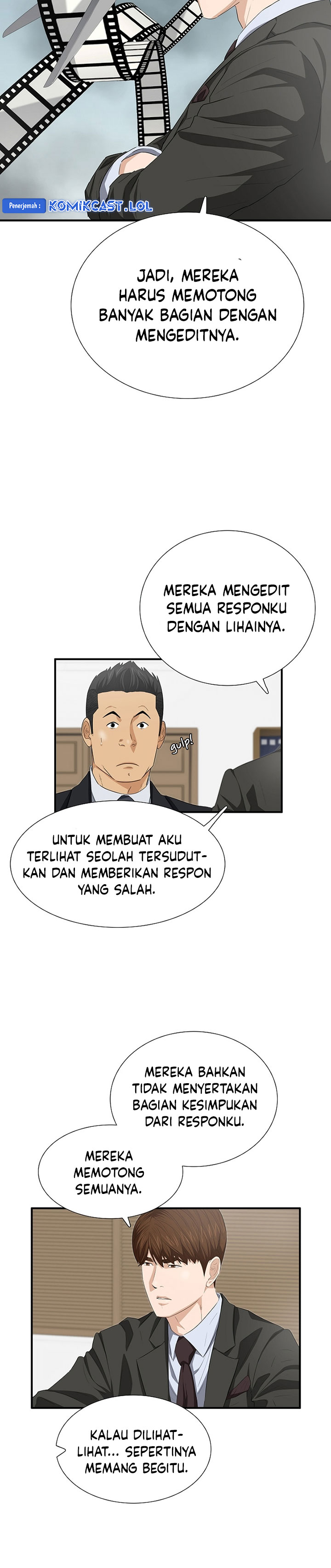 This is the Law