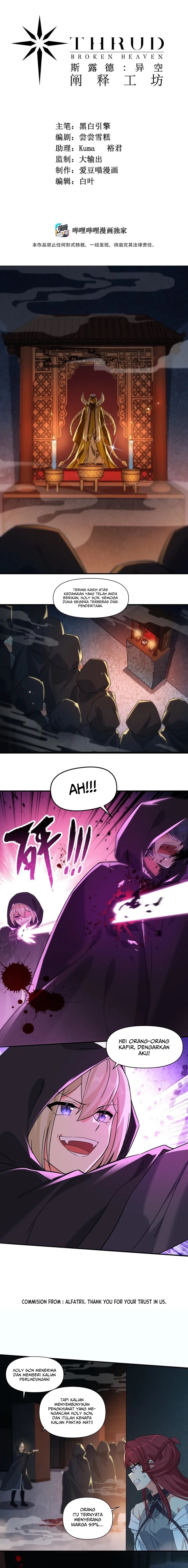 Thrud: Broken Heaven