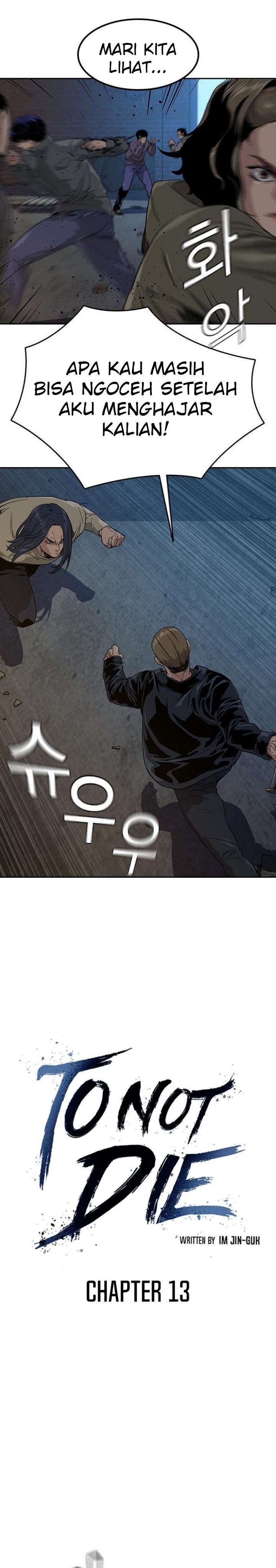 To Not Die