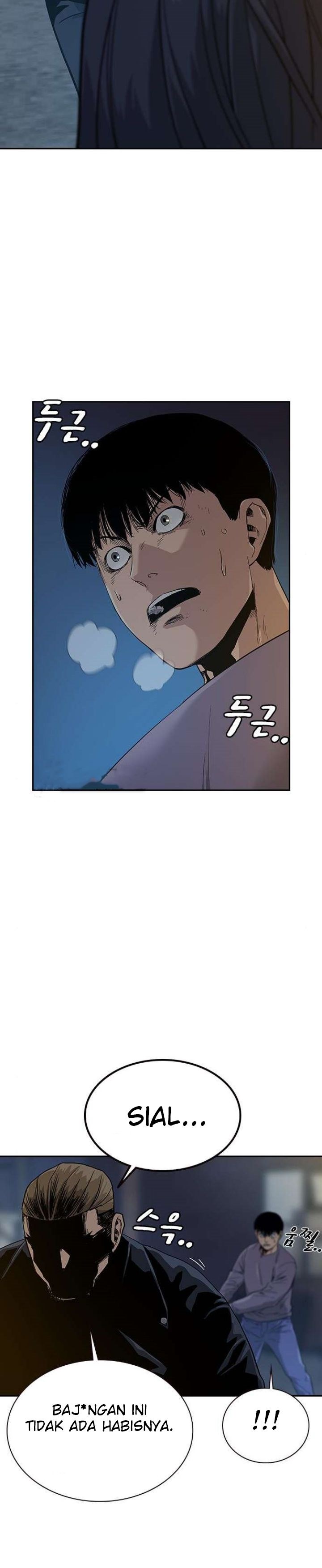 To Not Die
