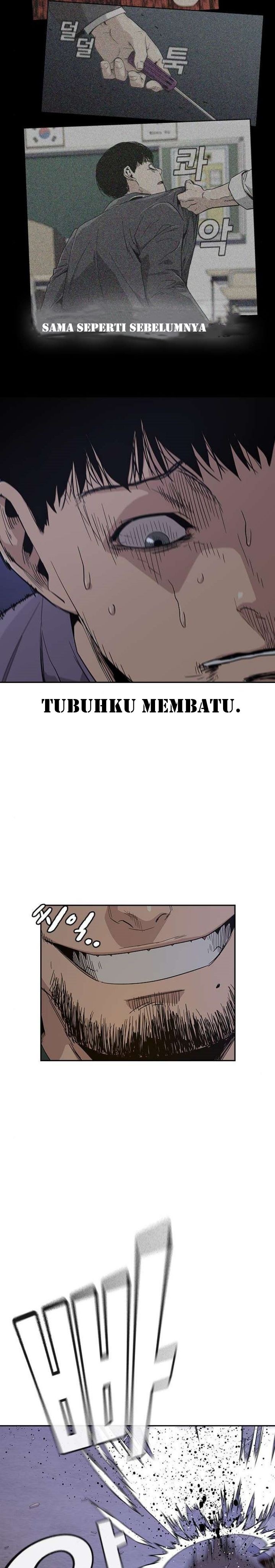 To Not Die