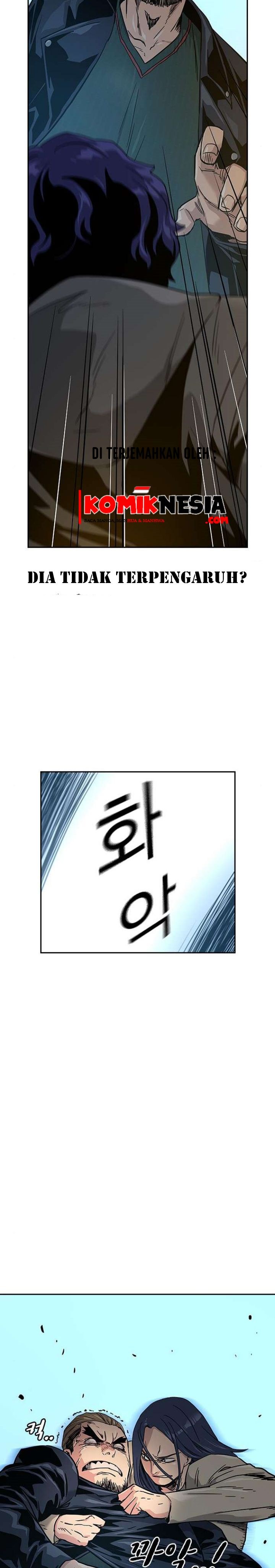 To Not Die