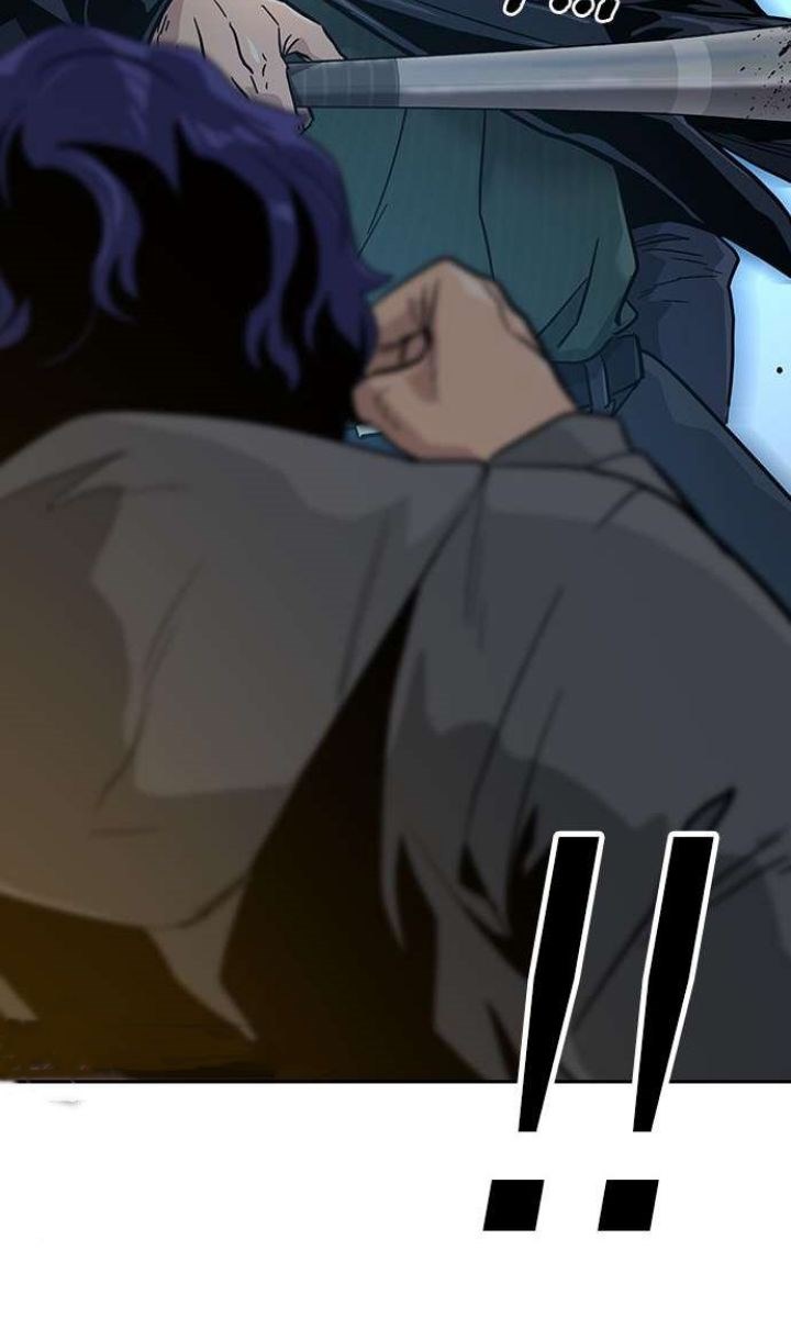 To Not Die