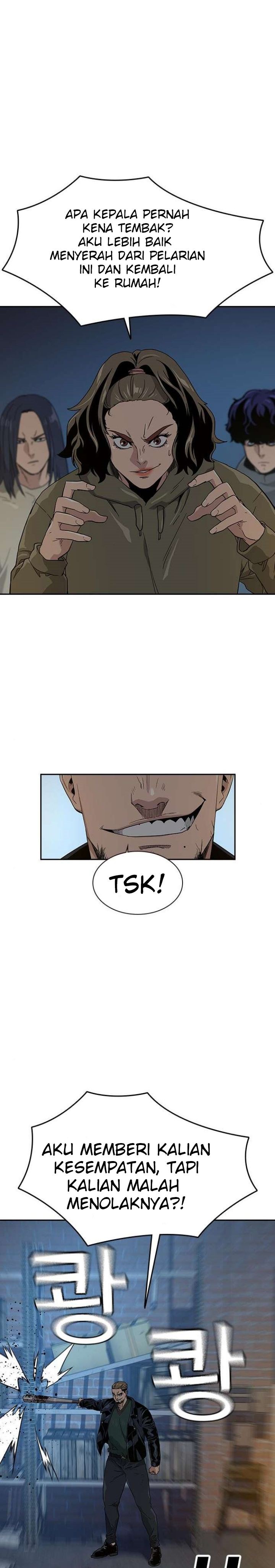 To Not Die