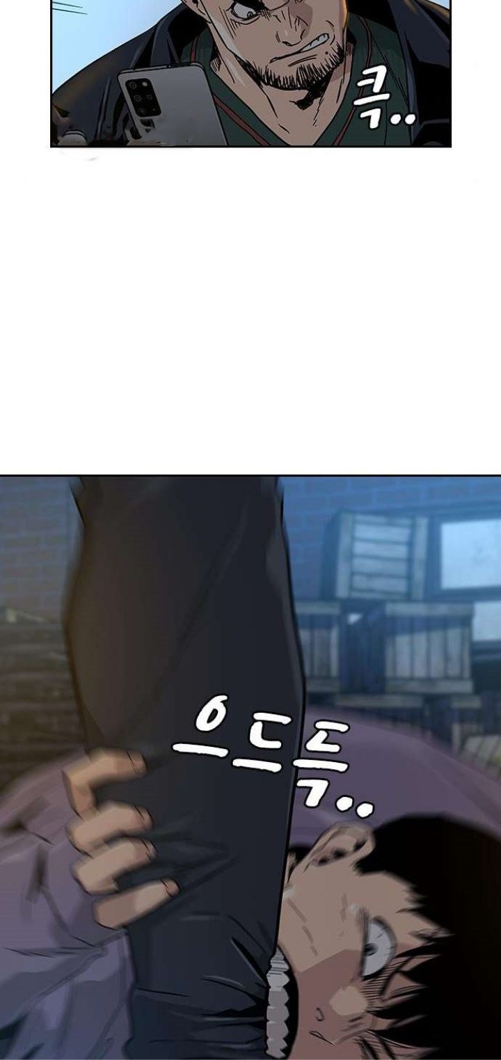 To Not Die